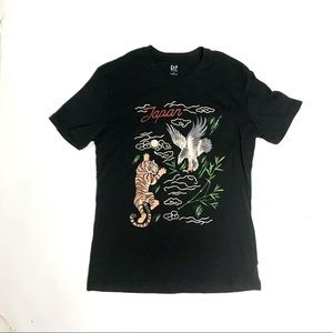 Gap Japan T Shirt 🔥